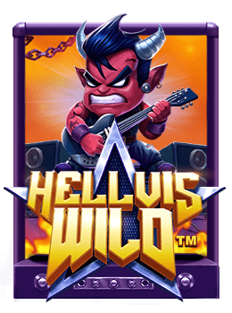 เครดิตฟรี 500 ถอนได้ 2018 เล่นเกมสล็อต PG Soft