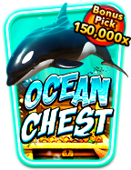 ยืนยัน เบอร์ รับ เครดิต ฟรี 2021 พร้อมสูตรทำเงิน